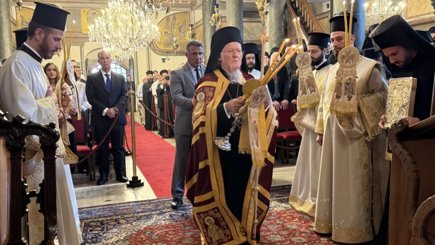 H εορτή της Ινδίκτου στo Oικουμενικό Πατριαρχείο