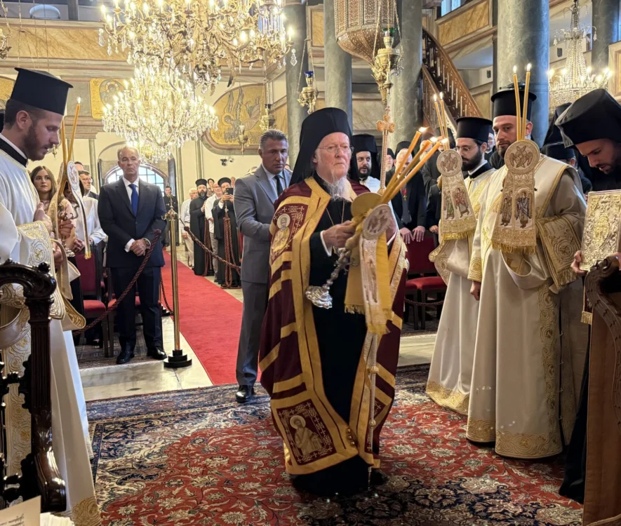 H εορτή της Ινδίκτου στo Oικουμενικό Πατριαρχείο