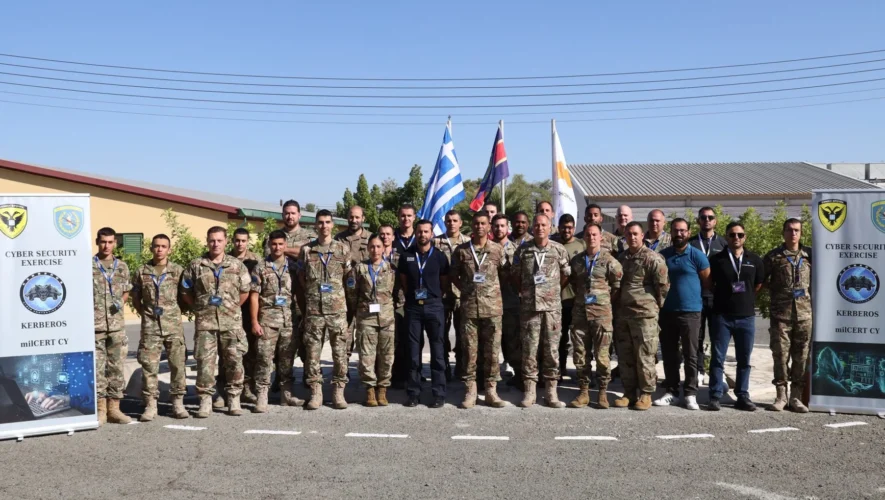 Με απόλυτη επιτυχία η άσκηση Κυβερνοεπίθεσης «Κέρβερος 2025» με τη συμμετοχή της ΕΦ, και των Ενόπλων Δυνάμεων Ελλάδας- ΗΠΑ - Γαλλίας