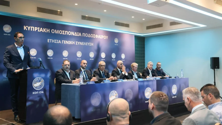 Στην ετήσια γενική συνέλευση της ΚΟΠ ο ΥΠΕΣ Κων. Ιωάννου