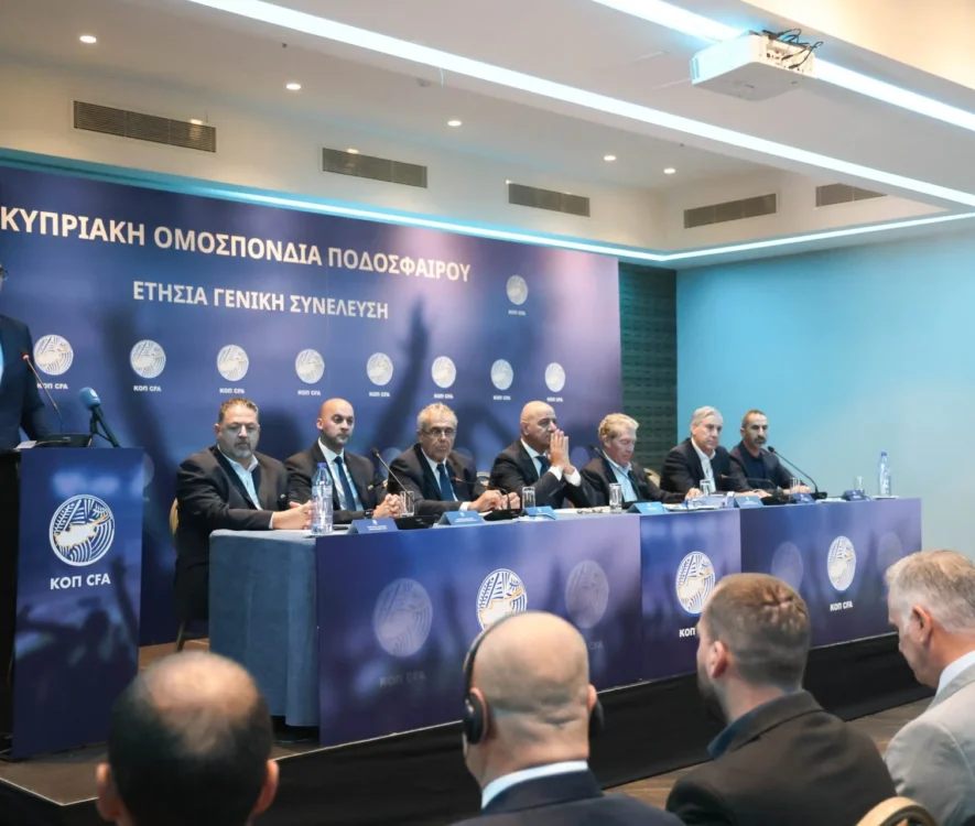 Στην ετήσια γενική συνέλευση της ΚΟΠ ο ΥΠΕΣ Κων. Ιωάννου