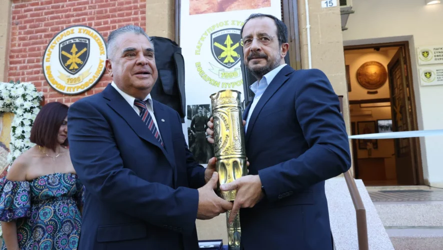 Ο Πρόεδρος Χριστοδουλίδης στην Τελετή Εγκαινίων του Μουσείου Πολεμικής Ιστορίας, Δράσης και Τιμής του Πυροβολικού της ΕΦ