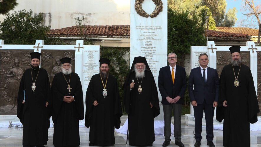 Στα εγκαίνια του Μνημείου Νεομαρτύρων του Έθνους ο Αρχιεπίσκοπος Ιερώνυμος