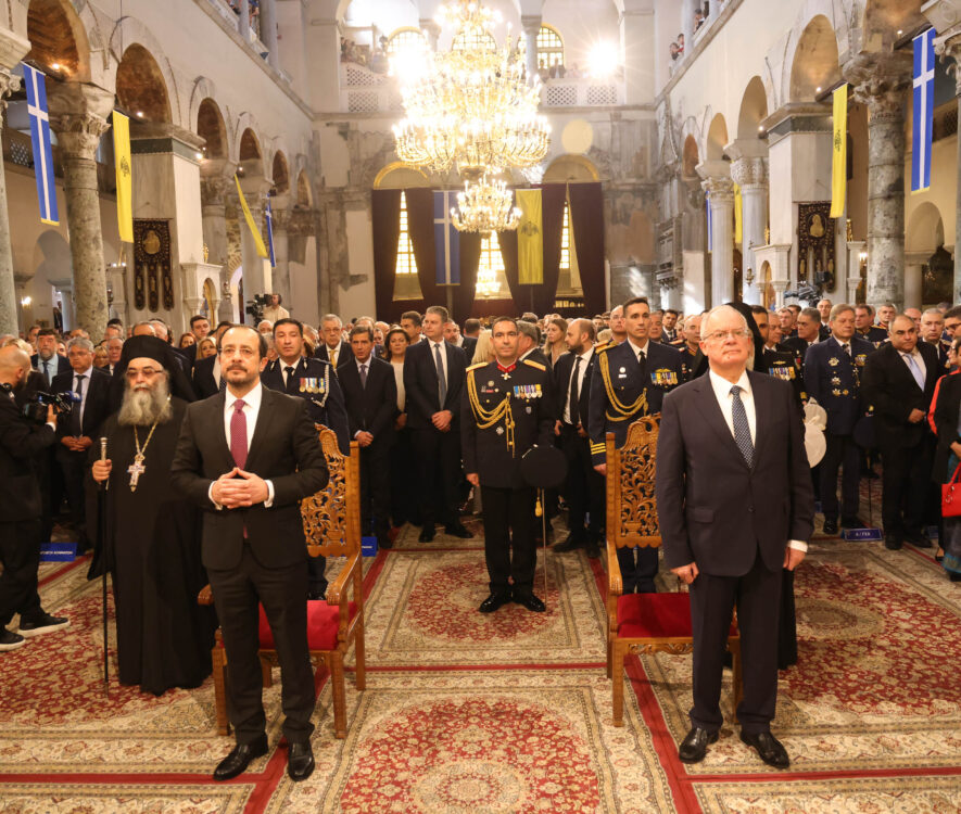 Ο Πρόεδρος της Κυπριακής Δημοκρατίας παρέστη στην Δοξολογία του πολιούχου της Θεσσαλονίκης, Αγίου Δημητρίου