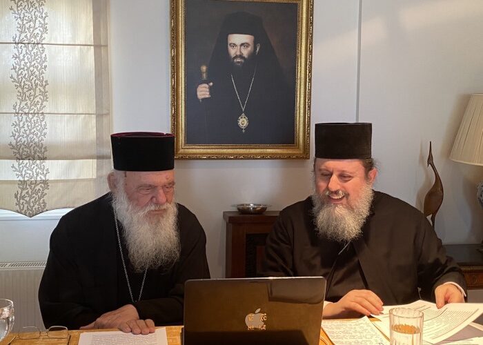 Η Ιερά Μητρόπολη Αρκαλοχωρίου για την εκλογή από την Ιεραρχία της Εκκλησία της Ελλάδος, του νέου επισκόπου Ταλαντίου