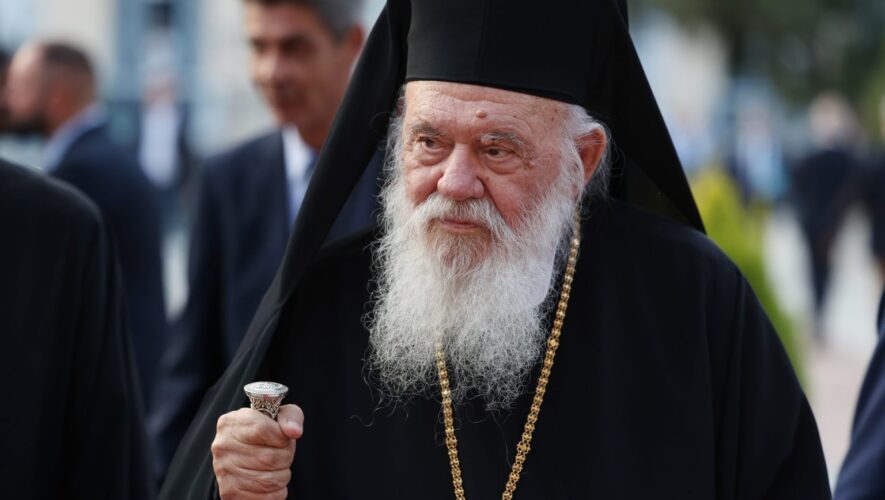 Στο νοσοκομείο μετά από ελαφρά αδιαθεσία ο Αρχιεπίσκοπος Ιερώνυμος – Τελέστηκε η Χειροτονία του Επισκόπου Σκιάθου
