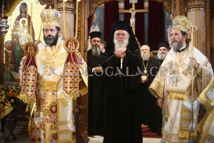 Ιερά Μητρόπολις Δρυϊνουπόλεως, Πωγωνιανής και Κονίτσης: Ποιός είναι ο νέος Μητροπολίτης Αλέξιος 