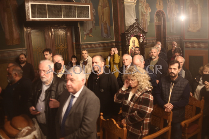 Λαμπρός εσπερινός του Αγίου Αποστόλου Ανδρέα του Πρωτοκλήτου στο Γηροκομείο Αθηνών (Εικόνες)
