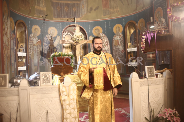 Λαμπρός εσπερινός του Αγίου Αποστόλου Ανδρέα του Πρωτοκλήτου στο Γηροκομείο Αθηνών (Εικόνες)