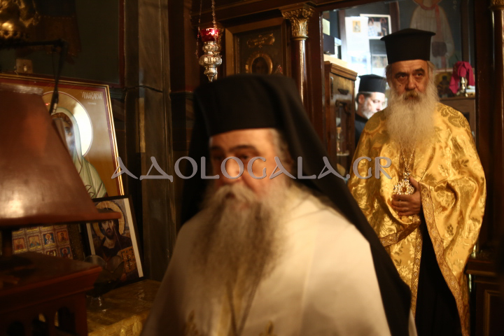Λαμπρός εσπερινός του Αγίου Αποστόλου Ανδρέα του Πρωτοκλήτου στο Γηροκομείο Αθηνών (Εικόνες)