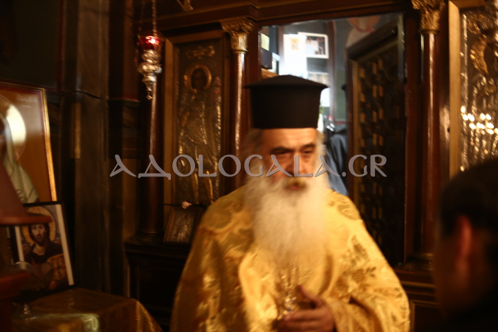 Λαμπρός εσπερινός του Αγίου Αποστόλου Ανδρέα του Πρωτοκλήτου στο Γηροκομείο Αθηνών (Εικόνες)