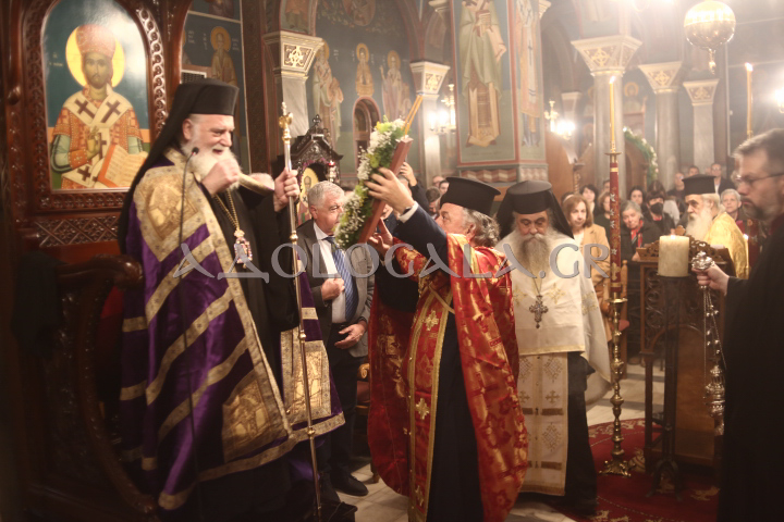Λαμπρός εσπερινός του Αγίου Αποστόλου Ανδρέα του Πρωτοκλήτου στο Γηροκομείο Αθηνών (Εικόνες)