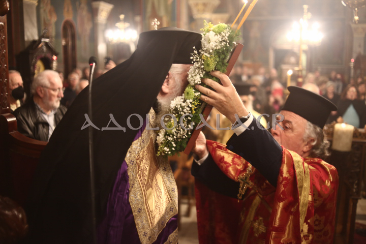 Λαμπρός εσπερινός του Αγίου Αποστόλου Ανδρέα του Πρωτοκλήτου στο Γηροκομείο Αθηνών (Εικόνες)