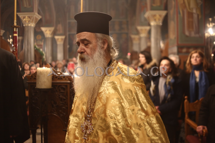 Λαμπρός εσπερινός του Αγίου Αποστόλου Ανδρέα του Πρωτοκλήτου στο Γηροκομείο Αθηνών (Εικόνες)