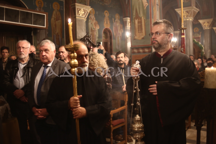Λαμπρός εσπερινός του Αγίου Αποστόλου Ανδρέα του Πρωτοκλήτου στο Γηροκομείο Αθηνών (Εικόνες)