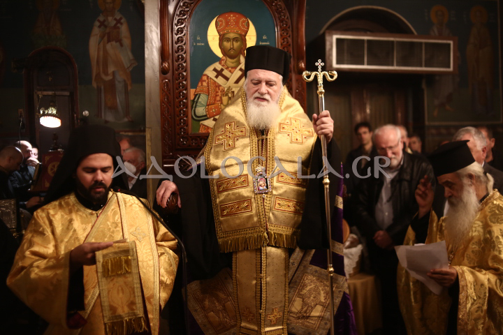 Λαμπρός εσπερινός του Αγίου Αποστόλου Ανδρέα του Πρωτοκλήτου στο Γηροκομείο Αθηνών (Εικόνες)