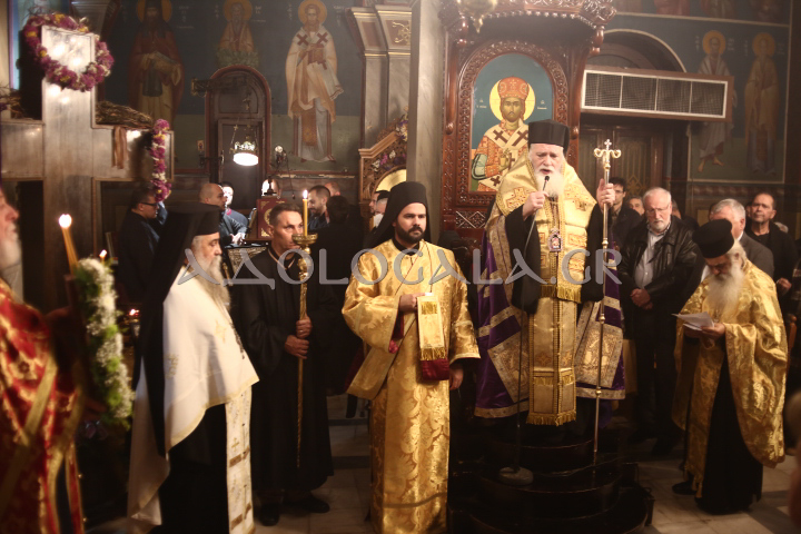 Λαμπρός εσπερινός του Αγίου Αποστόλου Ανδρέα του Πρωτοκλήτου στο Γηροκομείο Αθηνών (Εικόνες)