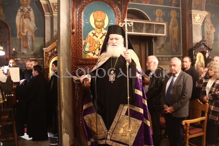 Λαμπρός εσπερινός του Αγίου Αποστόλου Ανδρέα του Πρωτοκλήτου στο Γηροκομείο Αθηνών (Εικόνες)