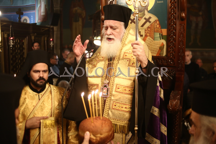 Λαμπρός εσπερινός του Αγίου Αποστόλου Ανδρέα του Πρωτοκλήτου στο Γηροκομείο Αθηνών (Εικόνες)