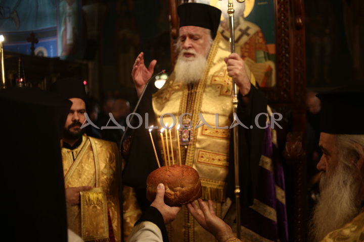 Λαμπρός εσπερινός του Αγίου Αποστόλου Ανδρέα του Πρωτοκλήτου στο Γηροκομείο Αθηνών (Εικόνες)