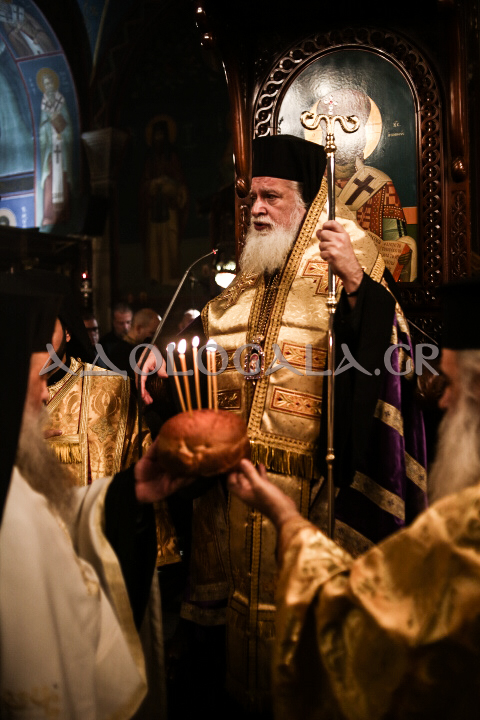 Λαμπρός εσπερινός του Αγίου Αποστόλου Ανδρέα του Πρωτοκλήτου στο Γηροκομείο Αθηνών (Εικόνες)