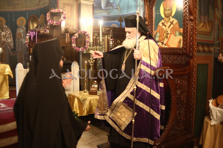 Λαμπρός εσπερινός του Αγίου Αποστόλου Ανδρέα του Πρωτοκλήτου στο Γηροκομείο Αθηνών (Εικόνες)