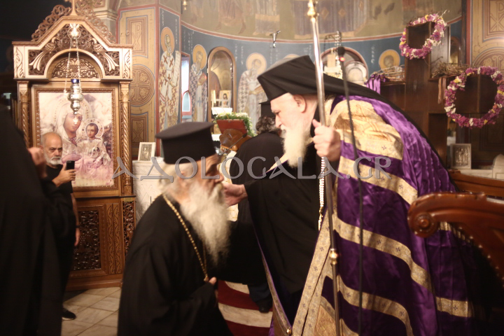 Λαμπρός εσπερινός του Αγίου Αποστόλου Ανδρέα του Πρωτοκλήτου στο Γηροκομείο Αθηνών (Εικόνες)