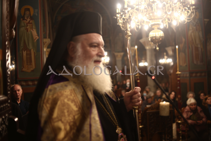 Λαμπρός εσπερινός του Αγίου Αποστόλου Ανδρέα του Πρωτοκλήτου στο Γηροκομείο Αθηνών (Εικόνες)