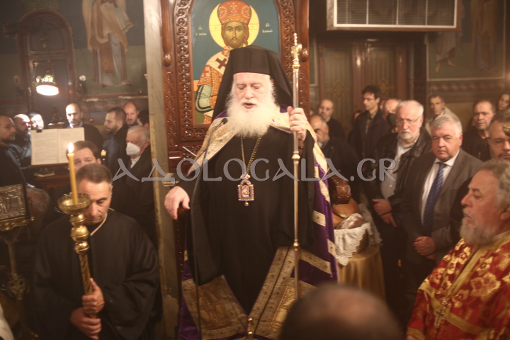 Λαμπρός εσπερινός του Αγίου Αποστόλου Ανδρέα του Πρωτοκλήτου στο Γηροκομείο Αθηνών (Εικόνες)