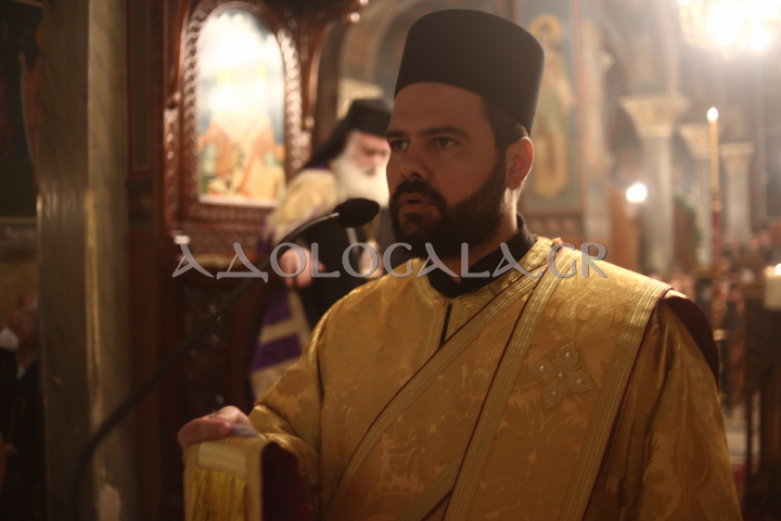 Λαμπρός εσπερινός του Αγίου Αποστόλου Ανδρέα του Πρωτοκλήτου στο Γηροκομείο Αθηνών (Εικόνες)