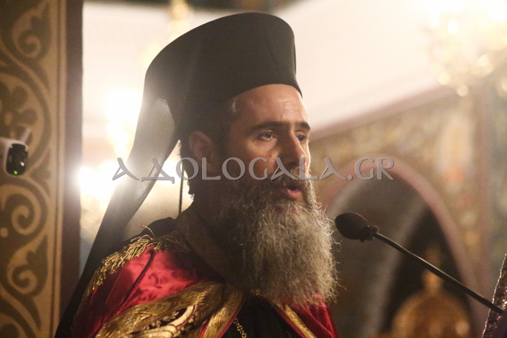 Ο Επίσκοπος Χριστουπόλεως χοροστάτησε στον Πανηγυρικό Εσπερινό του Αγίου Στυλιανού στο Γκύζη (Εικόνες)