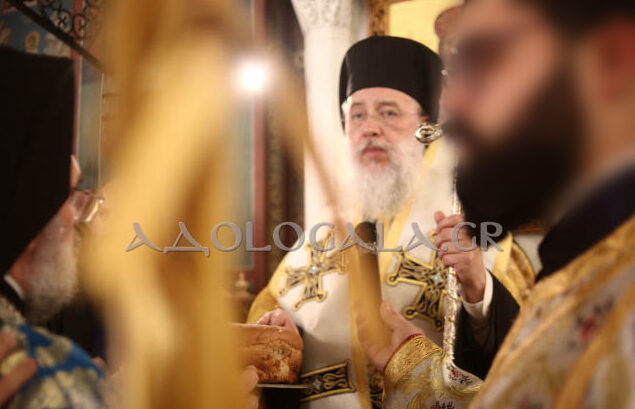 Ο Μητροπολίτης Κηφισίας στον Εσπερινό της Πανηγύρεως του Αγίου Νικολάου Καλλιθέας (Εικόνες)