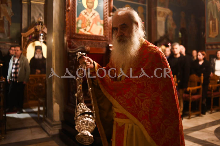 Αγρυπνία της εορτής των Χριστουγέννων στον Άγιο Ανδρέα Γηροκομείου Αθηνών (Εικόνες)