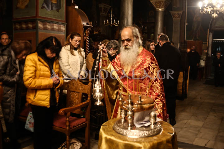 Αγρυπνία της εορτής των Χριστουγέννων στον Άγιο Ανδρέα Γηροκομείου Αθηνών (Εικόνες)