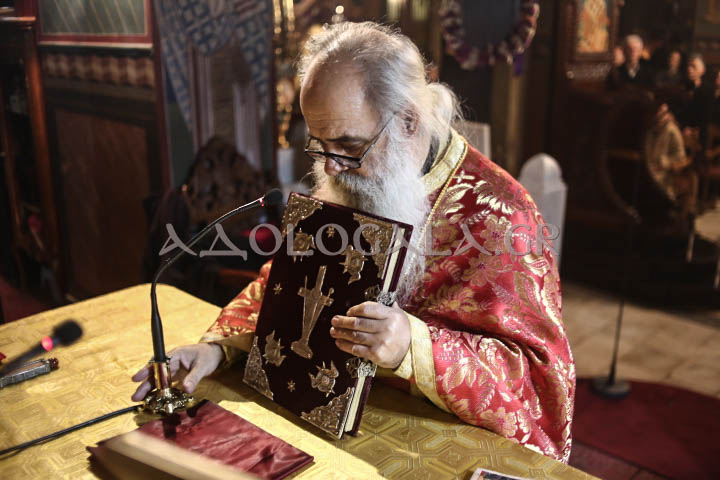 Αγρυπνία της εορτής των Χριστουγέννων στον Άγιο Ανδρέα Γηροκομείου Αθηνών (Εικόνες)