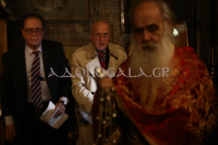 Αγρυπνία της εορτής των Χριστουγέννων στον Άγιο Ανδρέα Γηροκομείου Αθηνών (Εικόνες)