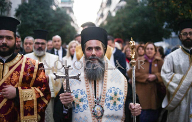 Χριστουπόλεως Βαρνάβας: Έχουμε ανάγκη από ανθρώπους που αγαπούν τον Θεό, σε μία εποχή που αυτά τα βάζει σε δεύτερη μοίρα - Τελέστηκε η Ιερά Λιτάνευση της Εικόνας του Αγίου Ελευθερίου στο Γκύζη (Εικόνες)