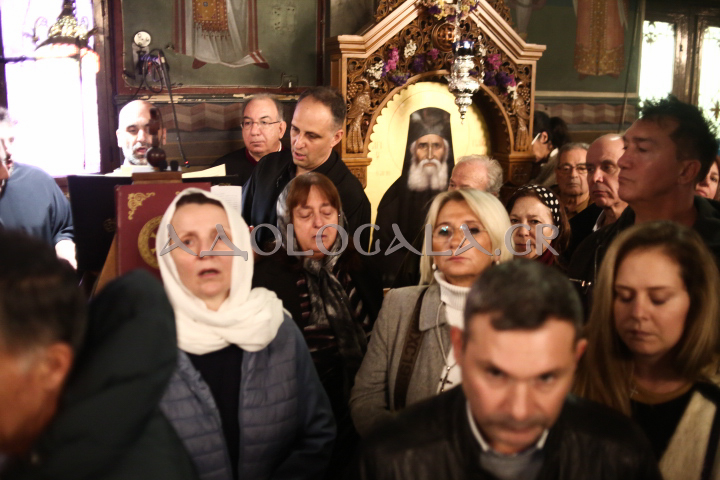 Ο Ιερός Ναός του Αγίου Αποστόλου και Πρωτοκλήτου Ανδρέα Γηροκομείου Αθηνών τίμησε τον Προστάτη του (Εικόνες) 