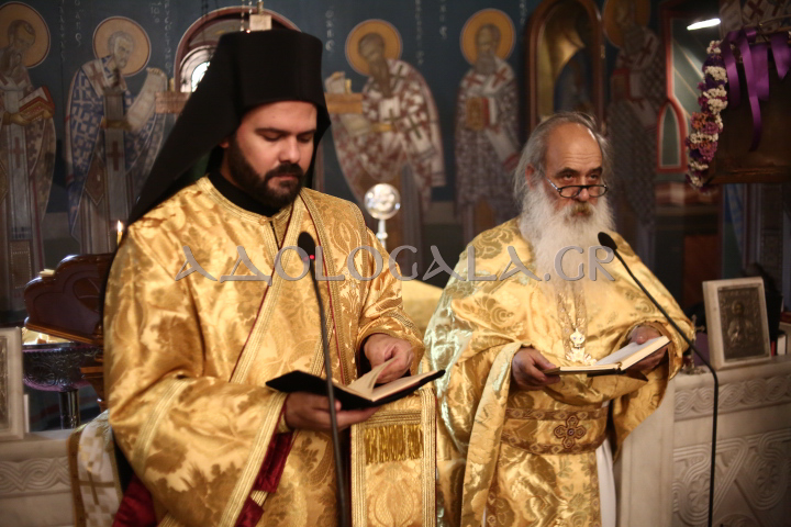 Ο Ιερός Ναός του Αγίου Αποστόλου και Πρωτοκλήτου Ανδρέα Γηροκομείου Αθηνών τίμησε τον Προστάτη του (Εικόνες) 