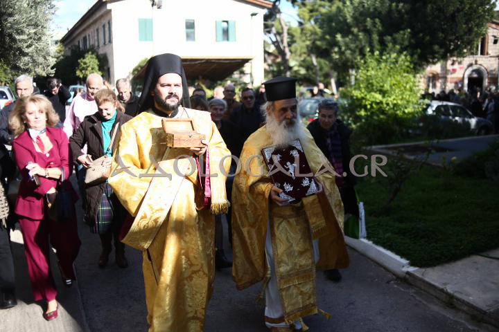 Ο Ιερός Ναός του Αγίου Αποστόλου και Πρωτοκλήτου Ανδρέα Γηροκομείου Αθηνών τίμησε τον Προστάτη του (Εικόνες) 