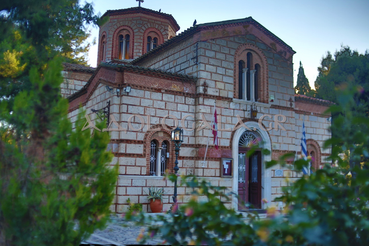 Ο Ιερός Ναός του Αγίου Αποστόλου και Πρωτοκλήτου Ανδρέα Γηροκομείου Αθηνών τίμησε τον Προστάτη του (Εικόνες) 