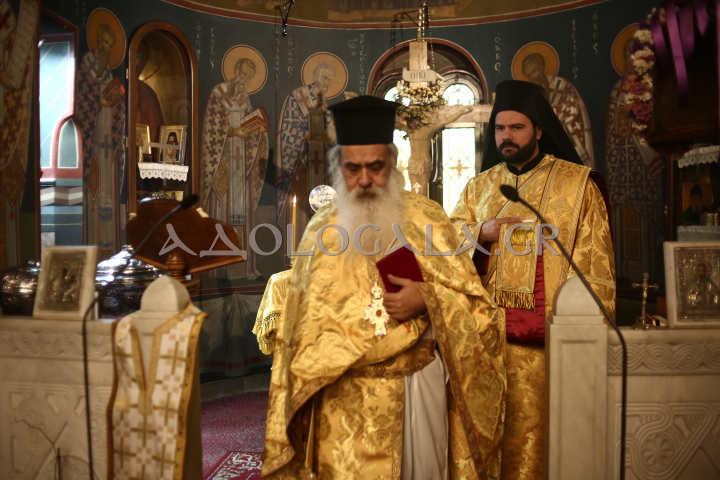 Ο Ιερός Ναός του Αγίου Αποστόλου και Πρωτοκλήτου Ανδρέα Γηροκομείου Αθηνών τίμησε τον Προστάτη του (Εικόνες) 
