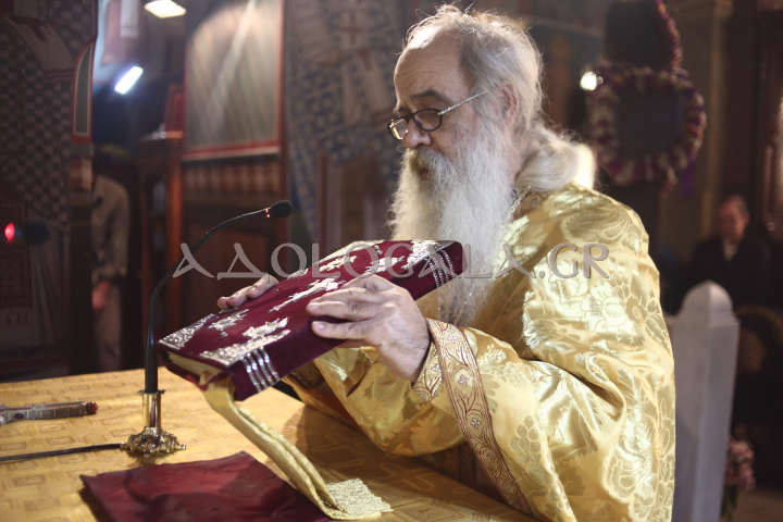 Ο Ιερός Ναός του Αγίου Αποστόλου και Πρωτοκλήτου Ανδρέα Γηροκομείου Αθηνών τίμησε τον Προστάτη του (Εικόνες) 