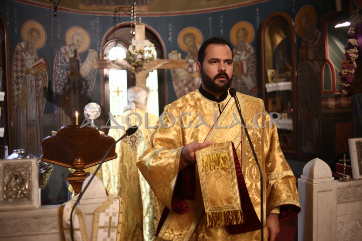 Ο Ιερός Ναός του Αγίου Αποστόλου και Πρωτοκλήτου Ανδρέα Γηροκομείου Αθηνών τίμησε τον Προστάτη του (Εικόνες) 