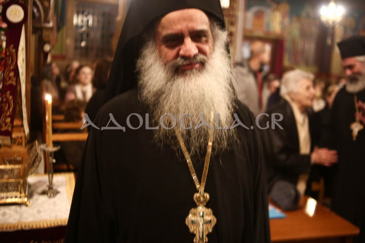 Λαμπρός Εσπερινός για την Ιερά Μνήμη του Αγίου Ελευθερίου στο Γκύζη (Εικόνες)