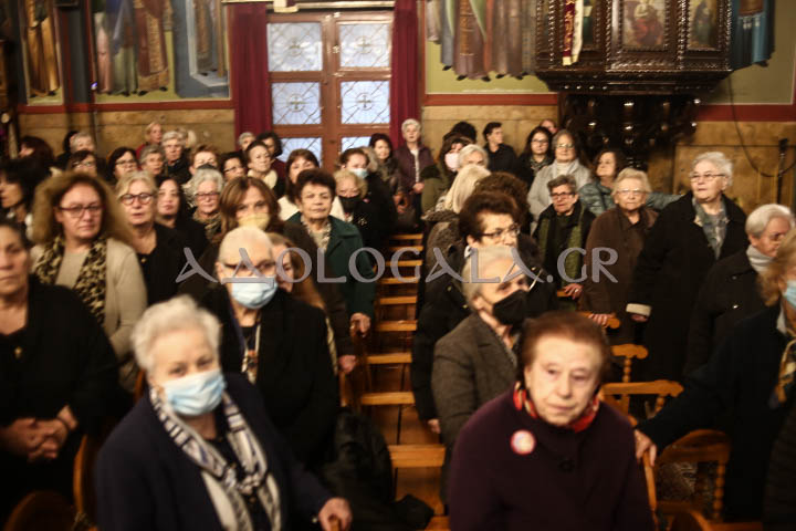 Λαμπρός Εσπερινός για την Ιερά Μνήμη του Αγίου Ελευθερίου στο Γκύζη (Εικόνες)