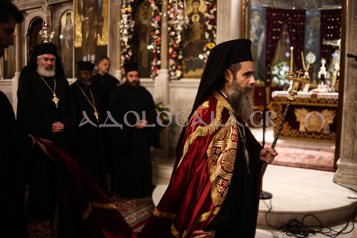 Λαμπρός Εσπερινός για την Ιερά Μνήμη του Αγίου Ελευθερίου στο Γκύζη (Εικόνες)