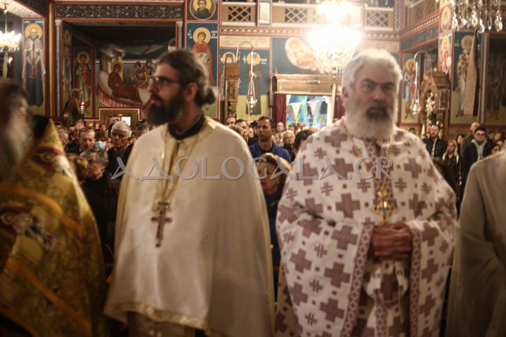 Λαμπρός Εσπερινός για την Ιερά Μνήμη του Αγίου Ελευθερίου στο Γκύζη (Εικόνες)