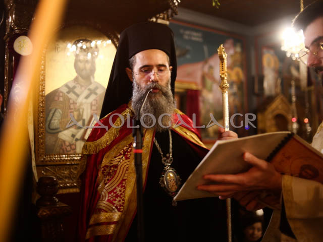 Λαμπρός Εσπερινός για την Ιερά Μνήμη του Αγίου Ελευθερίου στο Γκύζη (Εικόνες)