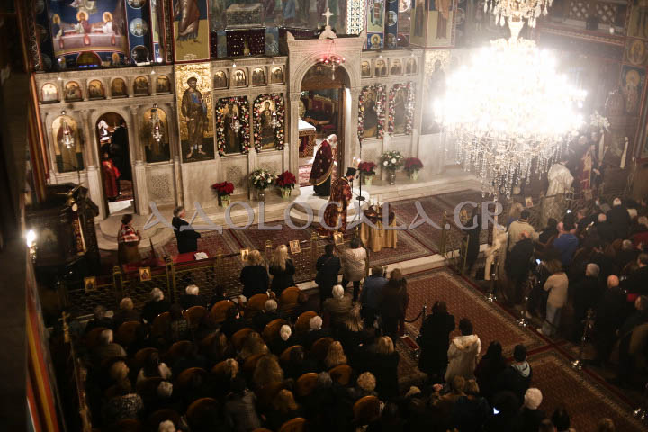 Λαμπρός Εσπερινός για την Ιερά Μνήμη του Αγίου Ελευθερίου στο Γκύζη (Εικόνες)